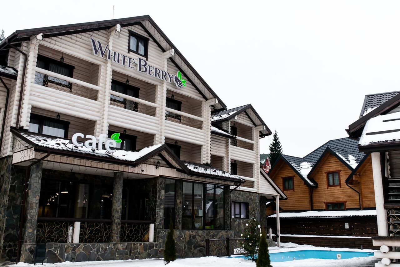 Отель Whiteberry hotel Буковель